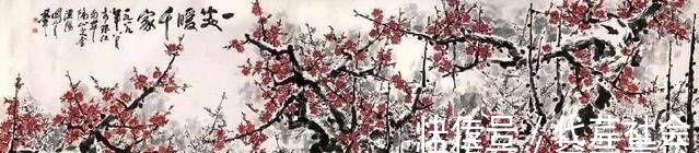 中国画#他是山水画大家,其画立意高远,是当代画坛的代表人物