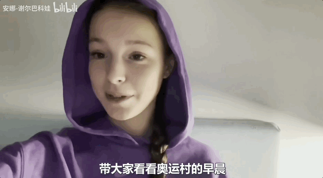 中国人|北京冬奥会的格局,韩国人永远不懂