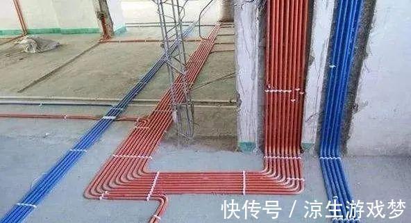 管道|水电装修糊涂不得!分享水电改造8大误区,据说很多人都装错了