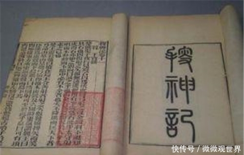 迹象|美人鱼真的存在吗?琼山海底发现了72座村庄,至今仍然有生活迹象