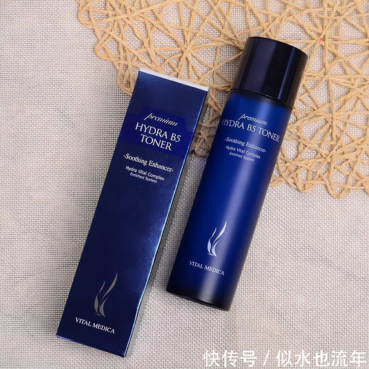 肌肤|这些爽肤水温和补水美白提亮肤色、紧致毛孔,抗皱和让肌肤更白皙