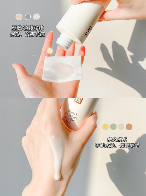 00后|我赌一包辣条,这些00后最爱的变美好物你一定有!