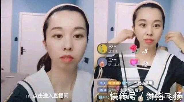 项链!一条项链让田静等了10年。网友:郭爸的项链金光闪闪