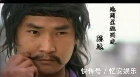 王英$梁山十一个好汉以虎为绰号,八个名副其实,另外三个却徒有虚名