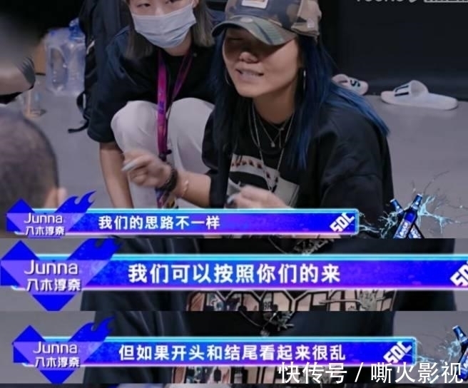 《街舞4》一頓火鍋搞出炸裂全場的作品,楊凱功勞可比村上大多了