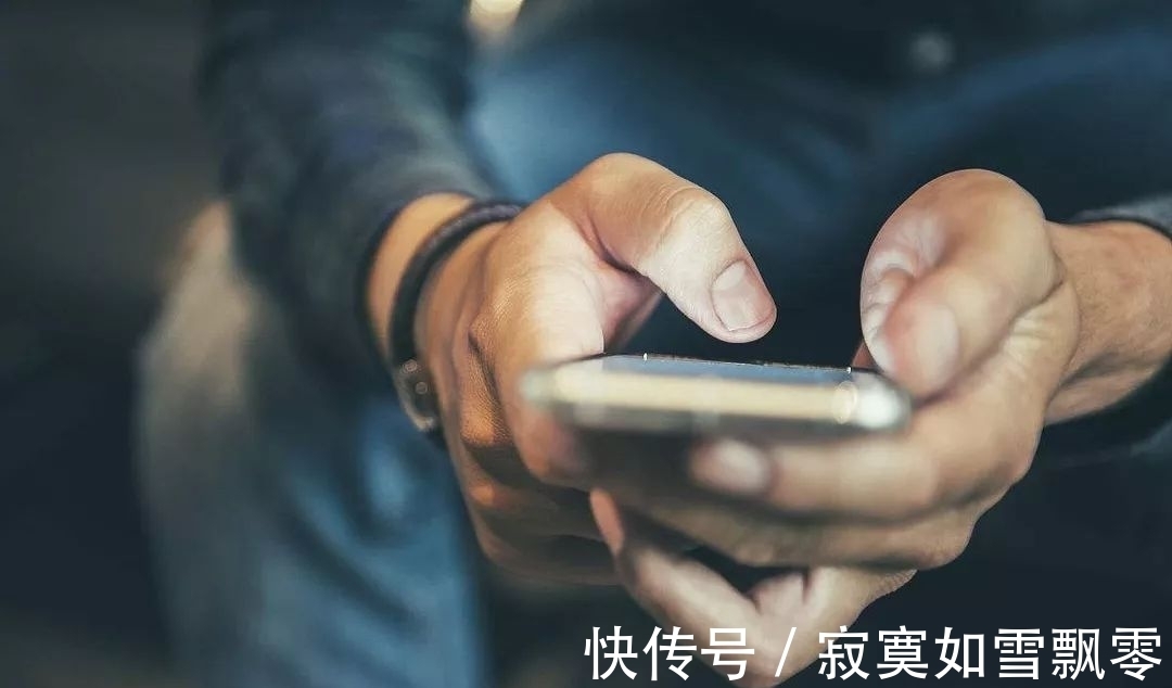 章节#那些长期看网络小说的人处于一种什么样的生活状态?