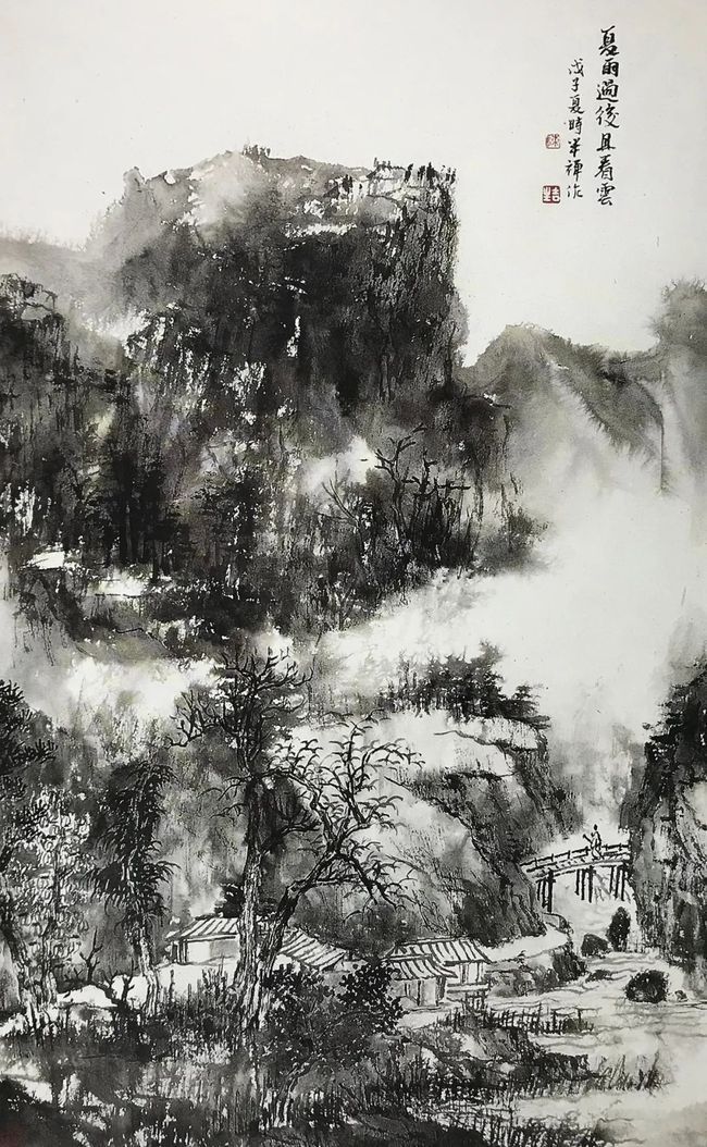 陈吉生@烟云供养好江南——陈吉生山水画艺术品鉴