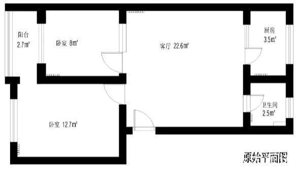 装饰|55㎡现代简约风装出大户型的“态度”,坐拥美爆厨房、独立浴缸