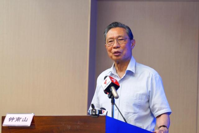 钟南山:全国约有80%以上人群感染过新冠,感染后要及时用药-旺旺屋
