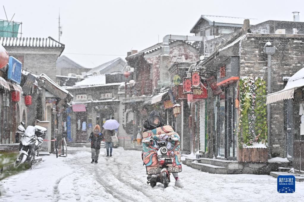 东城区|北京降雪