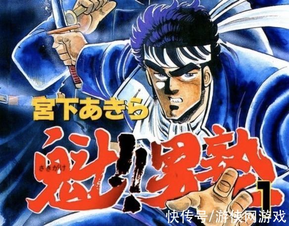 银魂|海贼王才第二？《JUMP》最受欢迎热血漫画TOP10