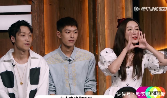 香饽饽|《演员2》最新一期黄奕演艾莉,温峥嵘抢角色,张大大成香饽饽