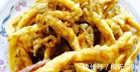 蘑菇|炸蘑菇，直接裹面粉是大忌！教你正确方法，咸香酥脆，比肉还好吃！