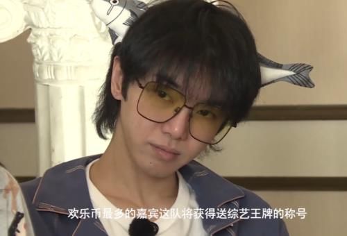 王牌“偶像包袱”最重的嘉宾，频遭成员排挤，难怪会被一剪没