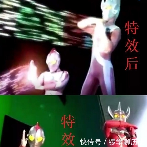 魔性|奥特曼特效前VS特效后，真是太魔性了，变身消灭你