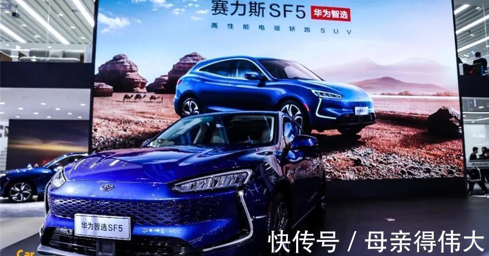 生产线|华为加持也卖不动?恰恰相反,赛力斯SF5因为华为才交付缓慢