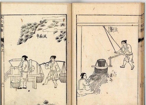 走向|中国最不该禁的2本古书，清朝因它走向衰败，日本却靠它走向富强