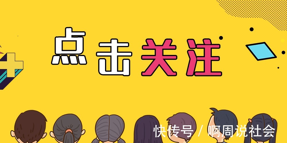 披荆斩棘的哥哥|《哥哥》淘汰名单曝光,欧阳靖一轮游,GAI要挑起说唱大梁了