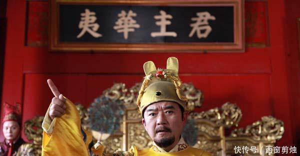 随即|几百年后,一个农民得到刘伯温临终烧的奇书,随即造反差点称帝!