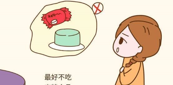 蛋白质|怀孕期间，胎儿发育的关键全靠孕妈饮食，健康饮食要避开这些雷区