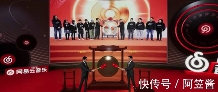 追梦赤子心|网易云上市!三个“丁磊”同时敲锣,被网易的元宇宙秀到了!