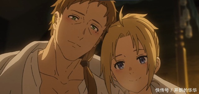 儿子在成长,老爹也在成长,这就是无职转生最出彩的地方