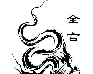 瓦尔德内尔|惊出冷汗!再拿1分,世界排名86的他就能战胜国乒世界第一了!
