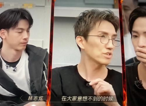 矛盾|跟趙文卓起矛盾，讓李響劉迦成伴舞，他真的適合上綜藝嗎？