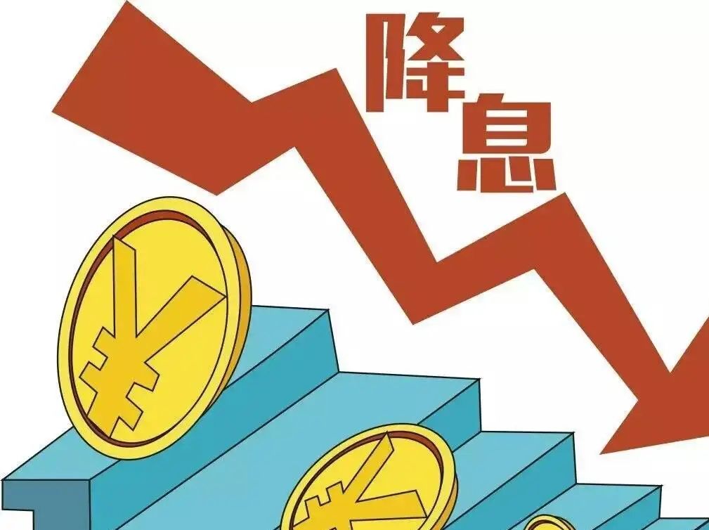 买房|网友：房贷利率从6.3%降至4.4%，早半年买房月供多了1200元