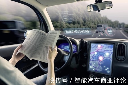 百度|全球首款汽车机器人呼之欲出,集度速度令业界惊叹!