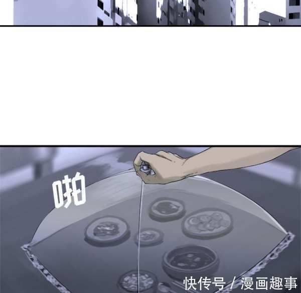 漫画：他是有精神病的废人因被异世之人召唤，竟踏上猎魔除妖之旅