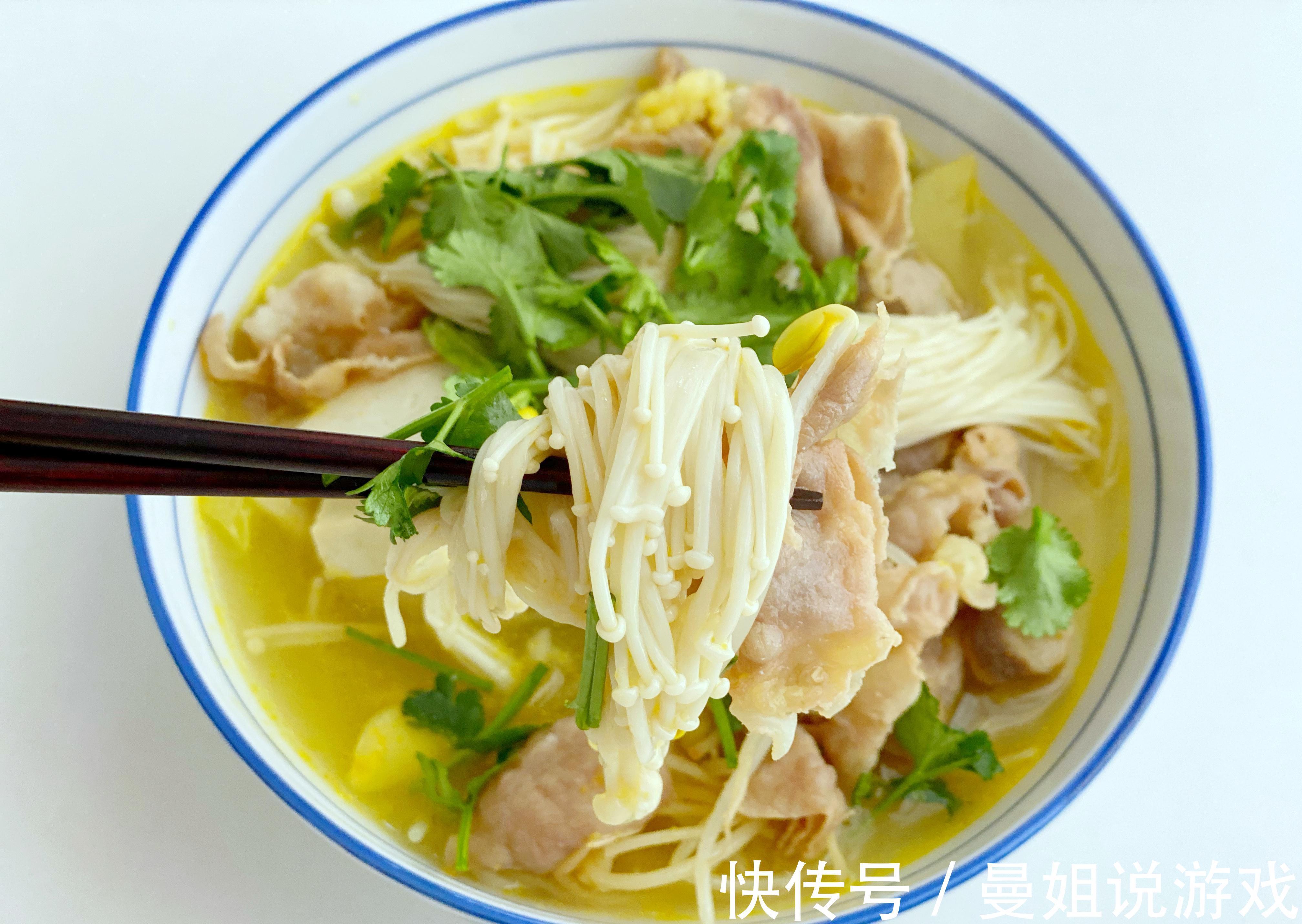 酸汤肥牛的家常做法，酸爽开胃又下饭，汤汁都不剩