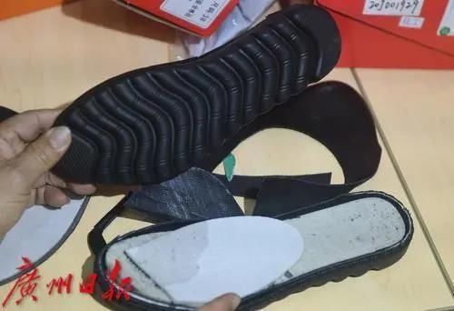 致癌物超标302倍！老人鞋竟成“坑老鞋”，还能不能买？