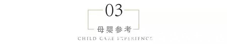 发音准|宝宝1岁前多喂这类食物,将来说话早、发音准