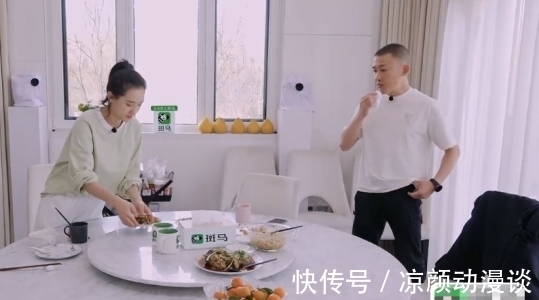 薯片|他凭《延禧攻略》翻红,却在《做家务的男人》里翻车了……