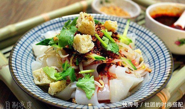 自制凉皮也可以满口留香,它的秘诀就是这个!一盘都不够吃