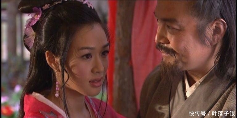 金庸给她很嗲的名字,给了不嫌弃她的丈夫,她却一次次对丈夫不忠