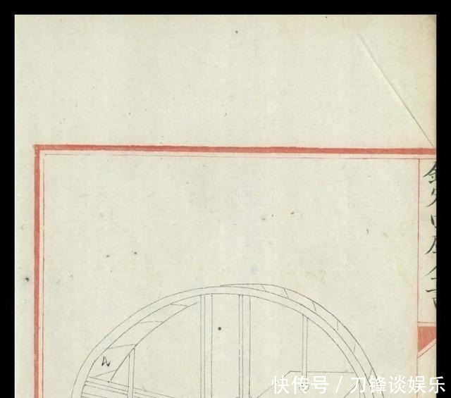  图说|「科学」古籍告诉你古人的智慧超乎想象