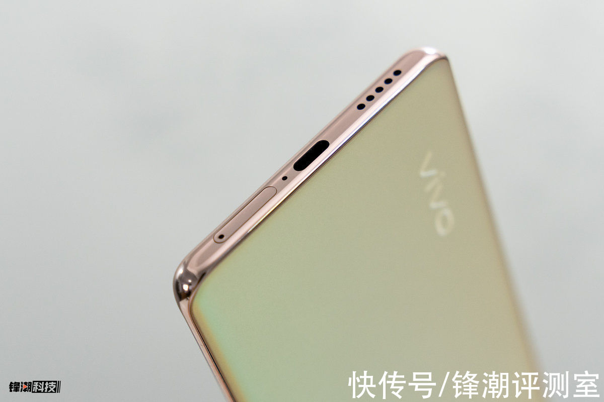 轻薄|vivo S12 Pro评测：轻薄且全能的先锋影像旗舰