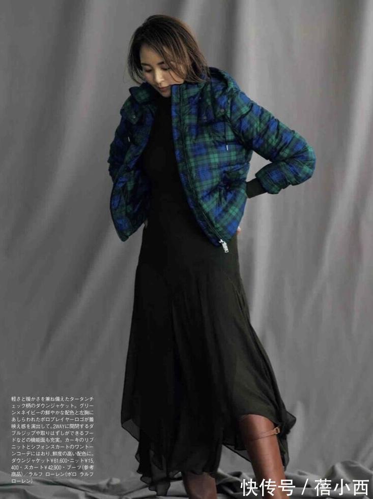 美眉 日系风的时尚羽绒服搭配,连潮人熟女都喜欢这么穿,简单又好用