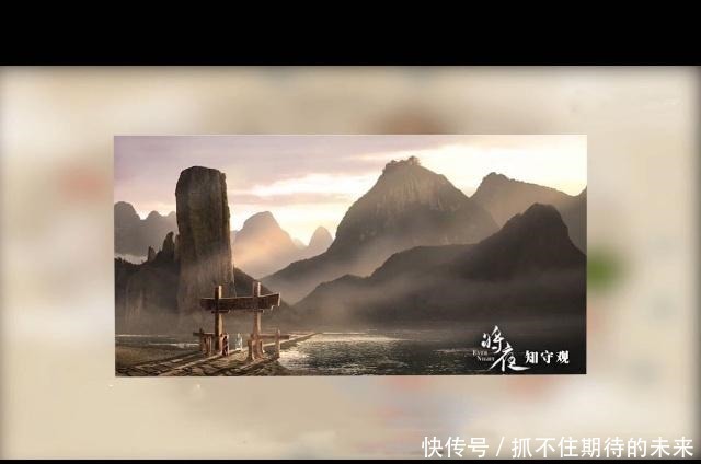 将夜莲生,昊天世界里一位貌似品行高洁,实则一个真正的阴谋家