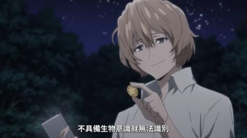 外星人|又一部新番“三集断头”,让我想起了麻美学姐