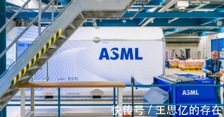光刻机|光刻机巨头ASML摊牌了
