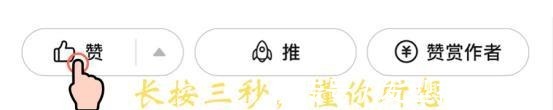 小张 粉色鲨鱼裤难搭配不妨试试这样穿！粉色鲨鱼裤难搭配不妨试试这样穿！
