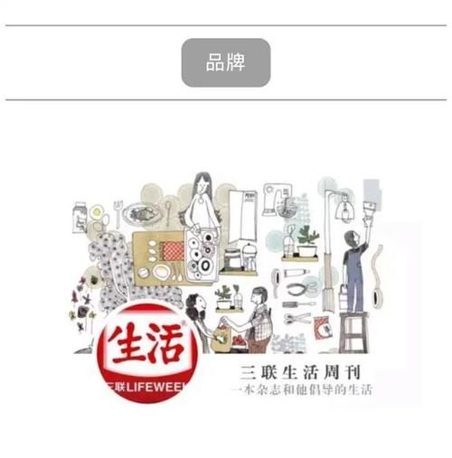 标准|拨开“迷雾”，看见网剧未来