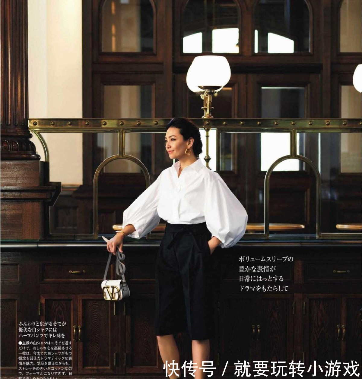 利落 奔五的女人衣服不求多,搭配好这三种单品就够了,显气质又有档次