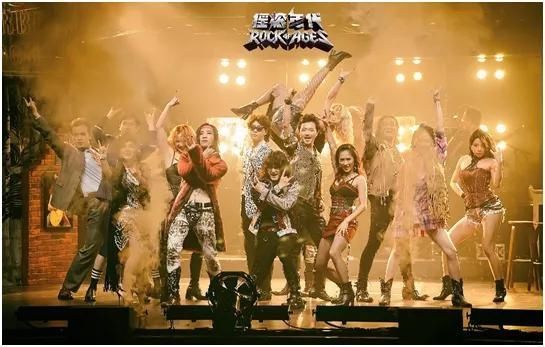 百老汇音乐剧《摇滚年代》中文版，6月14日晚来汉燃情上演