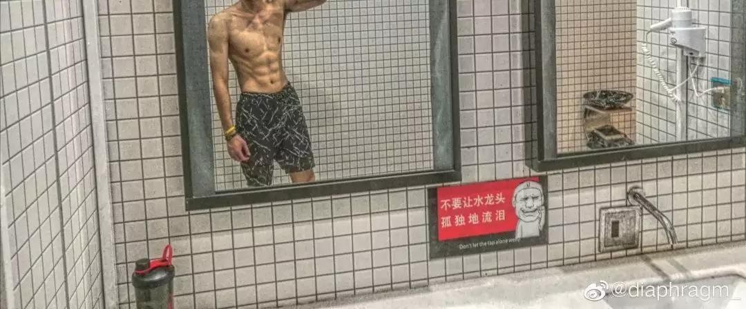 男生|“男生腹肌对女生的吸引力有多大?妈妈我又恋爱了啊啊啊!”