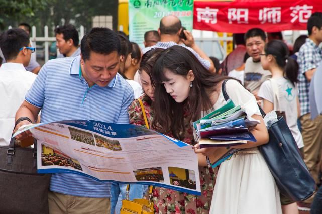 “双一流”大学将重新洗牌，这些高校有望入选，考上的同学有眼光