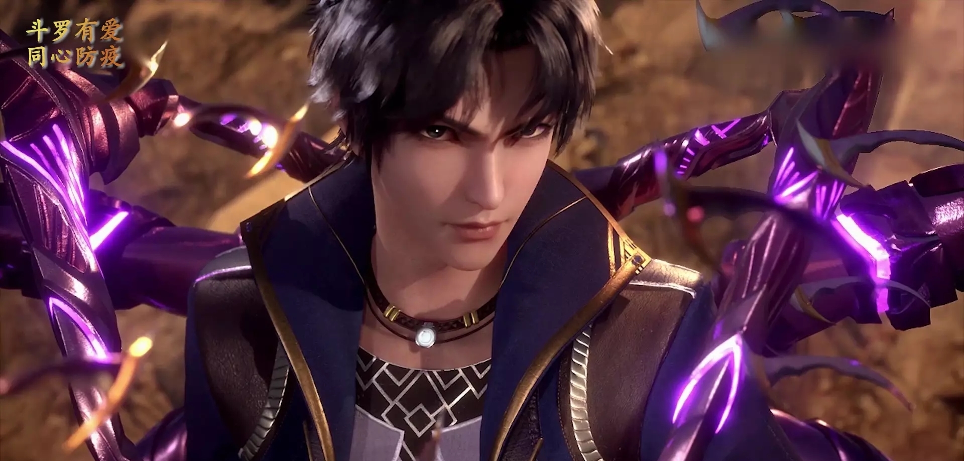 唐三|斗罗大陆:除了三大绝世斗罗,能够硬刚唐昊炸环的,竟有这三位?